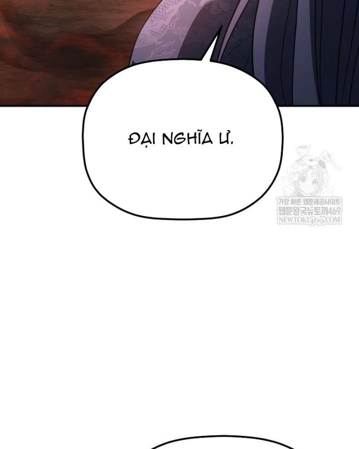 Tiểu Công Tử Của Ân Hạ Thương Đoàn Chapter 49 - 108