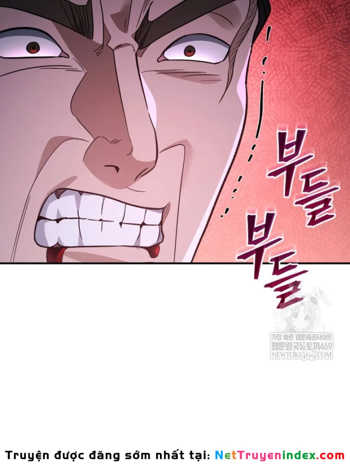 Tiểu Công Tử Của Ân Hạ Thương Đoàn Chapter 49 - 116