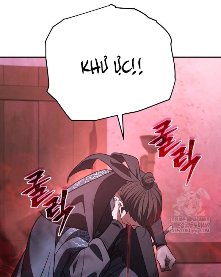 Tiểu Công Tử Của Ân Hạ Thương Đoàn Chapter 49 - 118