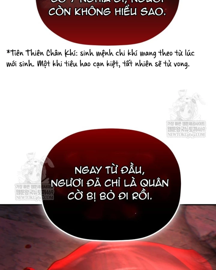 Tiểu Công Tử Của Ân Hạ Thương Đoàn Chapter 49 - 122