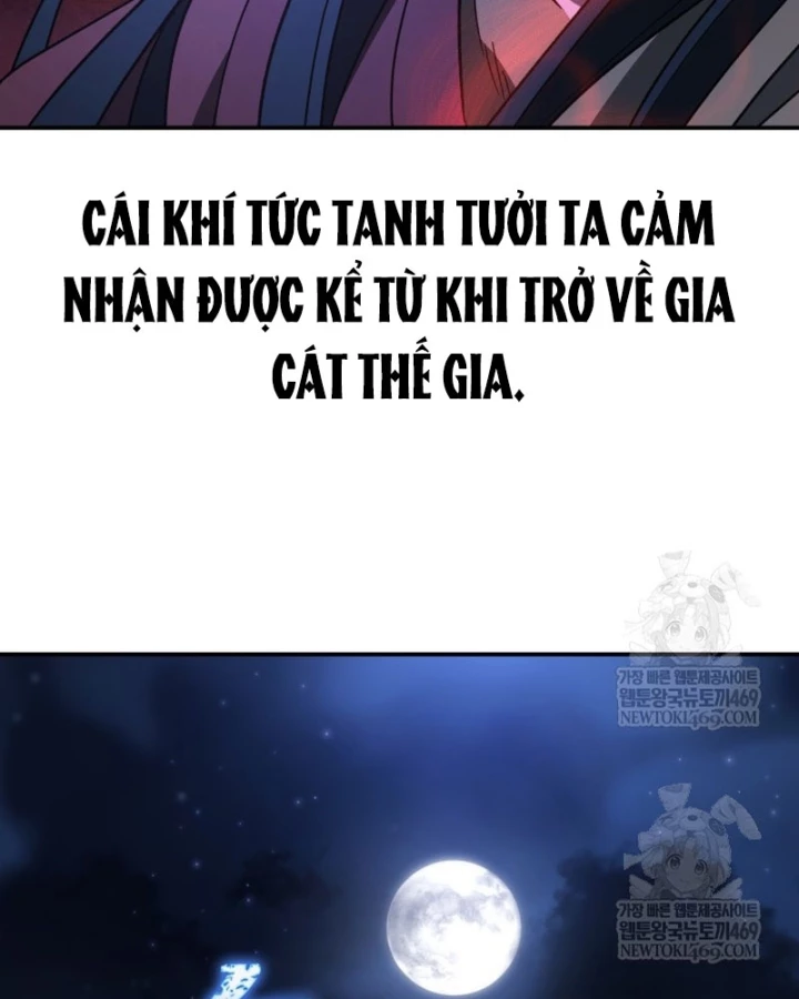 Tiểu Công Tử Của Ân Hạ Thương Đoàn Chapter 49 - 134