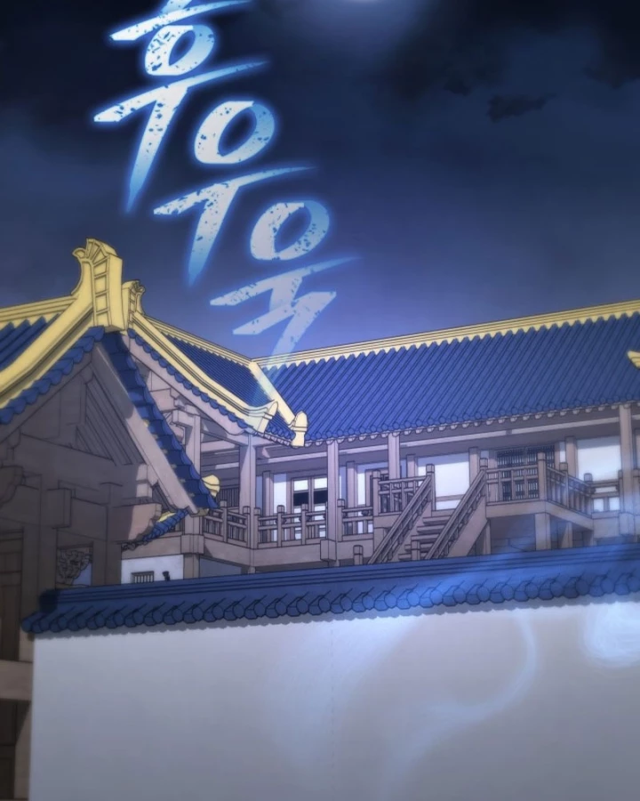 Tiểu Công Tử Của Ân Hạ Thương Đoàn Chapter 49 - 135