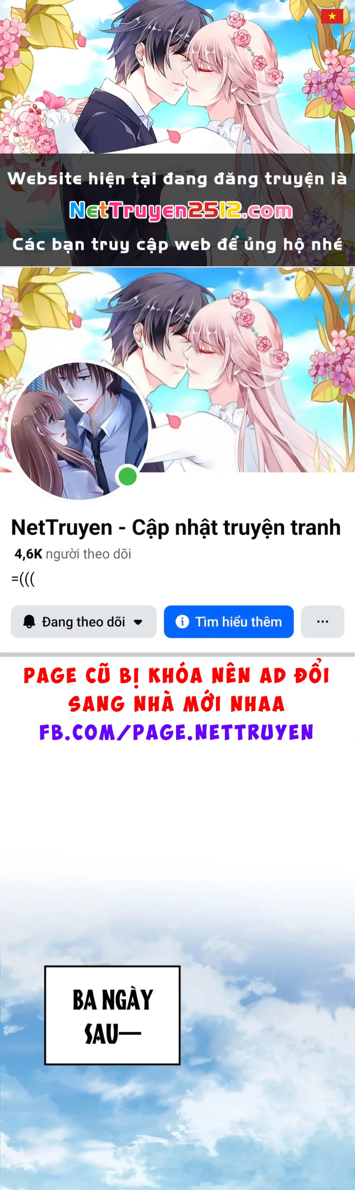 Tiểu Công Tử Của Ân Hạ Thương Đoàn Chapter 50 - 1