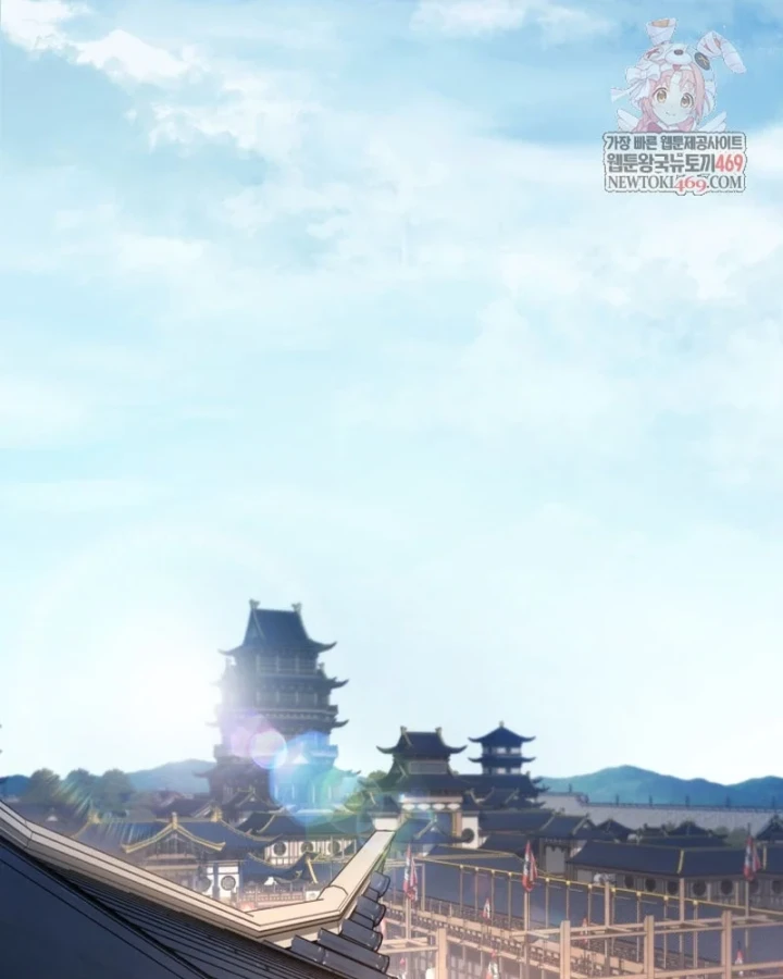 Tiểu Công Tử Của Ân Hạ Thương Đoàn Chapter 50 - 2