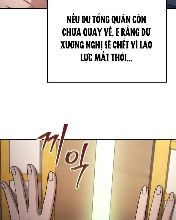 Tiểu Công Tử Của Ân Hạ Thương Đoàn Chapter 50 - 7