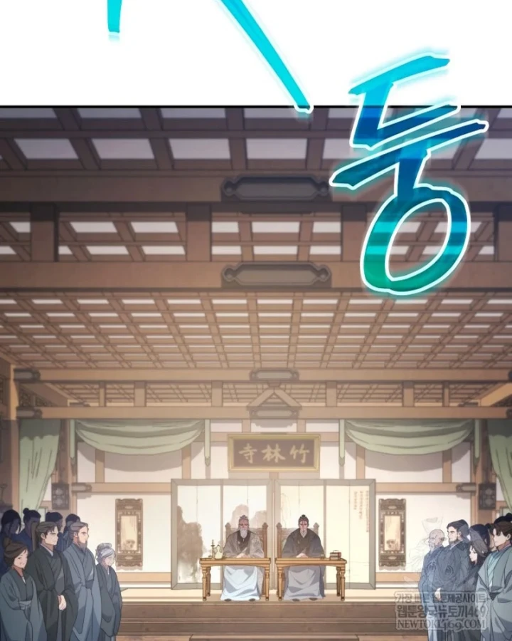 Tiểu Công Tử Của Ân Hạ Thương Đoàn Chapter 50 - 10