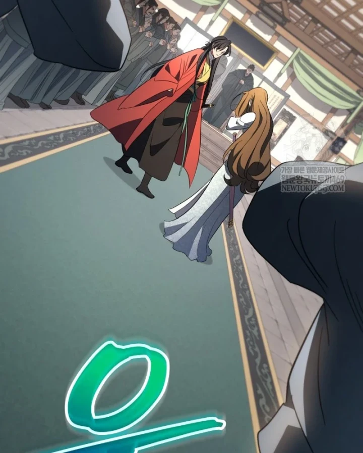 Tiểu Công Tử Của Ân Hạ Thương Đoàn Chapter 50 - 24