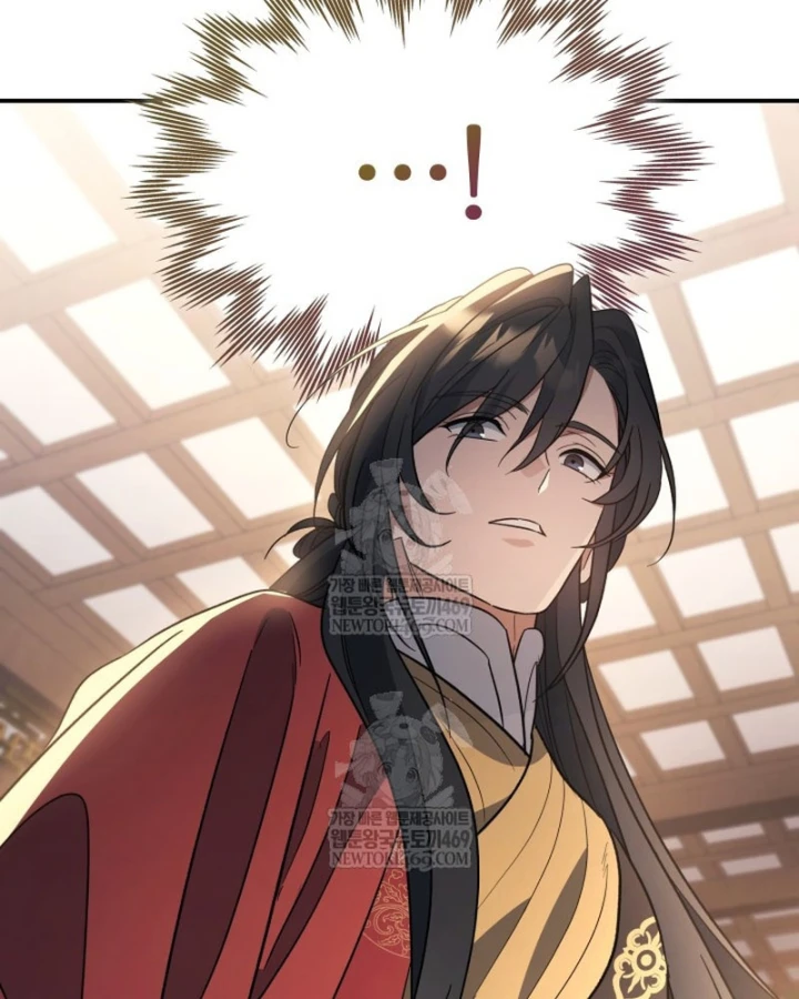 Tiểu Công Tử Của Ân Hạ Thương Đoàn Chapter 50 - 26