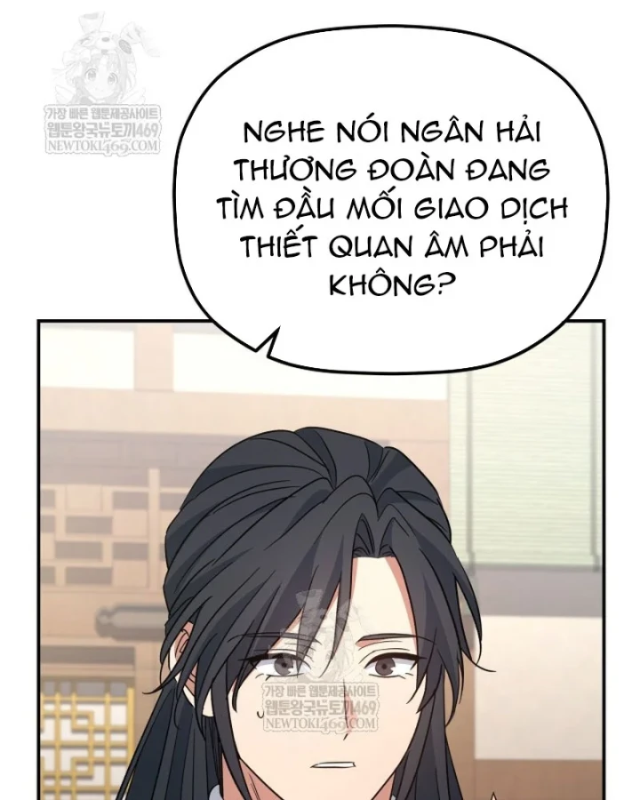 Tiểu Công Tử Của Ân Hạ Thương Đoàn Chapter 50 - 31