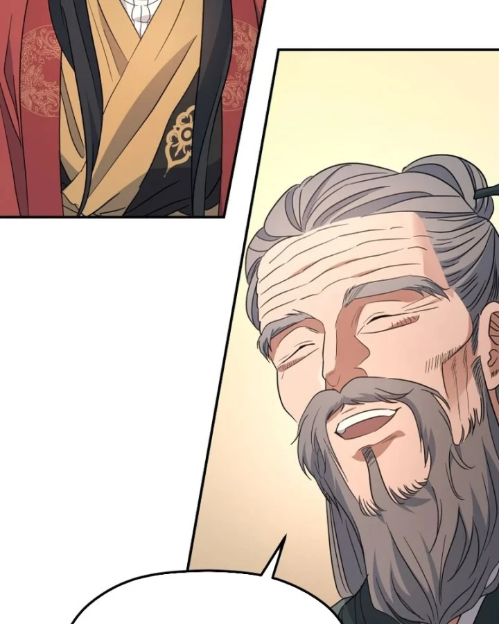 Tiểu Công Tử Của Ân Hạ Thương Đoàn Chapter 50 - 47