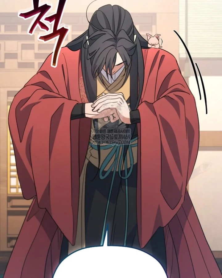 Tiểu Công Tử Của Ân Hạ Thương Đoàn Chapter 50 - 49