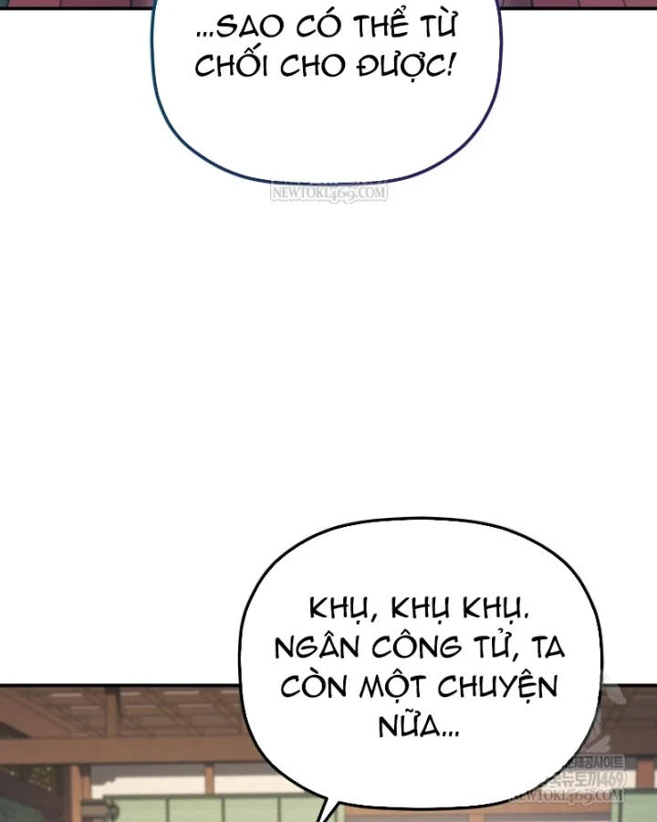 Tiểu Công Tử Của Ân Hạ Thương Đoàn Chapter 50 - 50