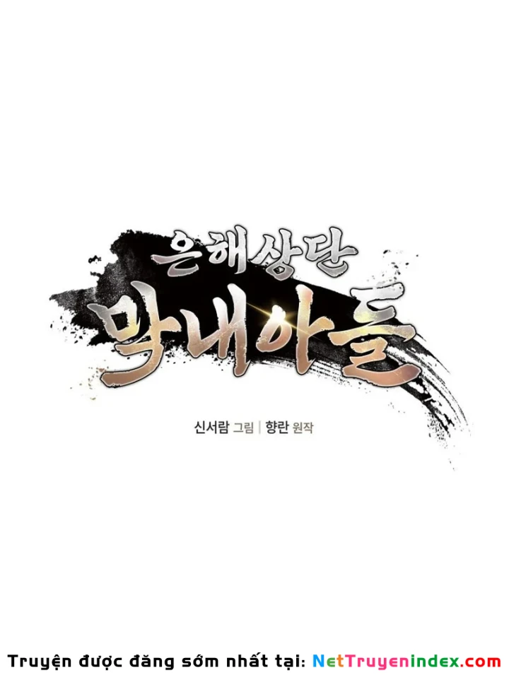 Tiểu Công Tử Của Ân Hạ Thương Đoàn Chapter 50 - 60