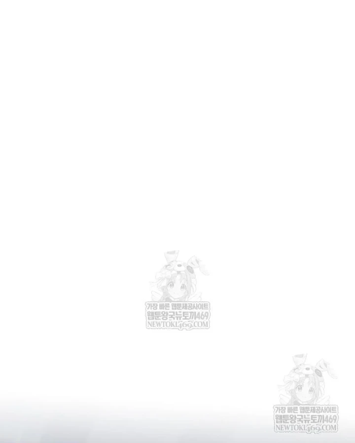 Tiểu Công Tử Của Ân Hạ Thương Đoàn Chapter 50 - 61