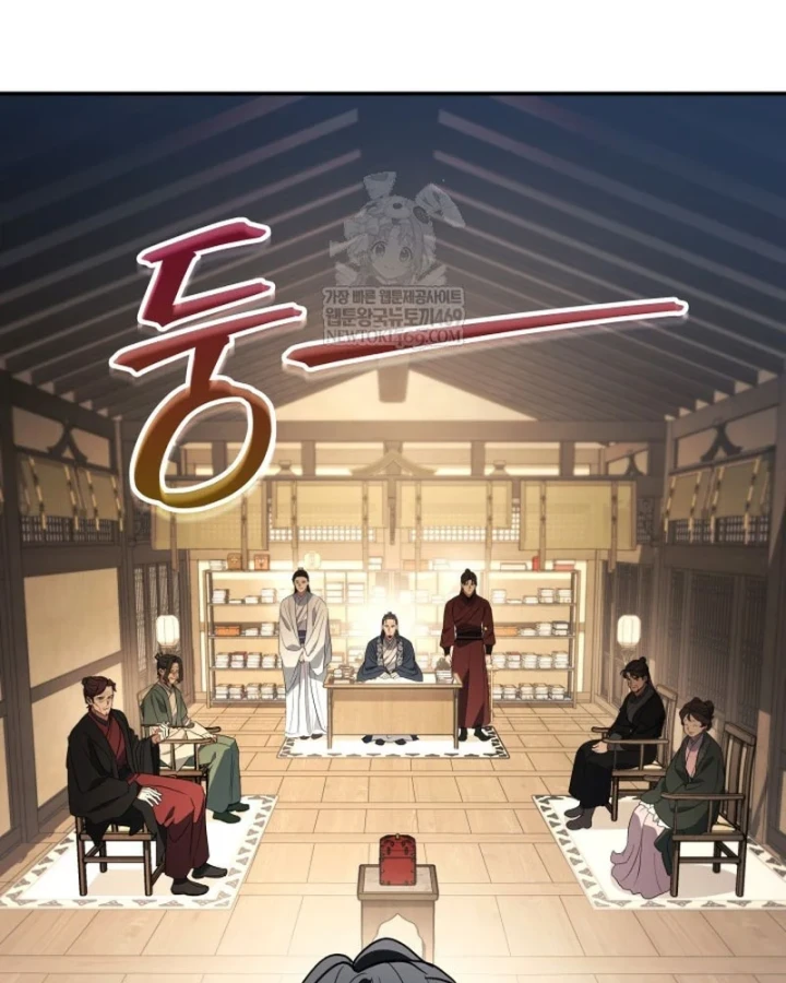 Tiểu Công Tử Của Ân Hạ Thương Đoàn Chapter 50 - 67