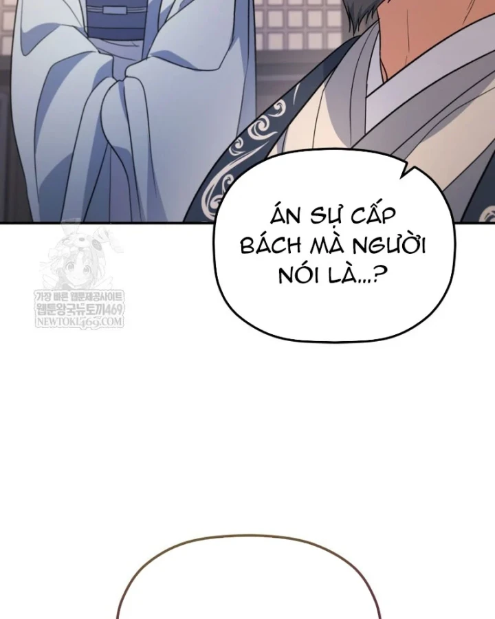 Tiểu Công Tử Của Ân Hạ Thương Đoàn Chapter 50 - 70