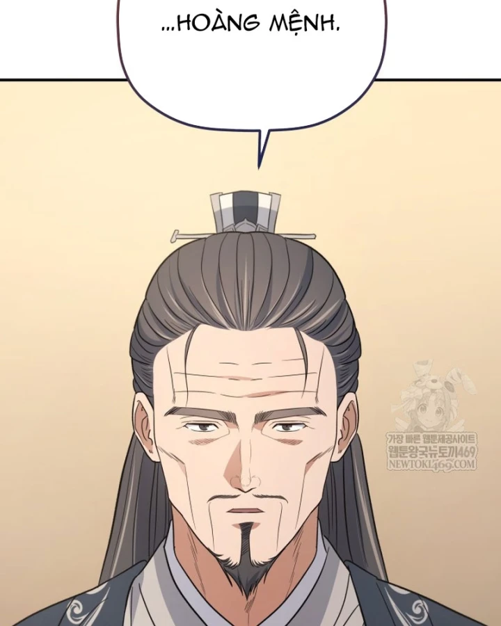 Tiểu Công Tử Của Ân Hạ Thương Đoàn Chapter 50 - 71