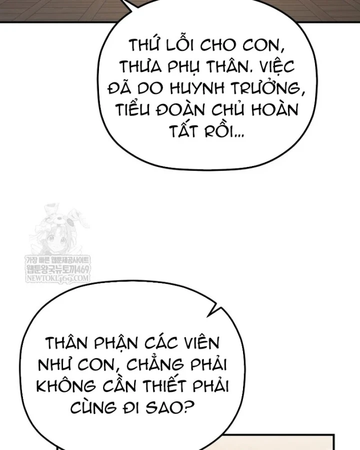 Tiểu Công Tử Của Ân Hạ Thương Đoàn Chapter 50 - 77