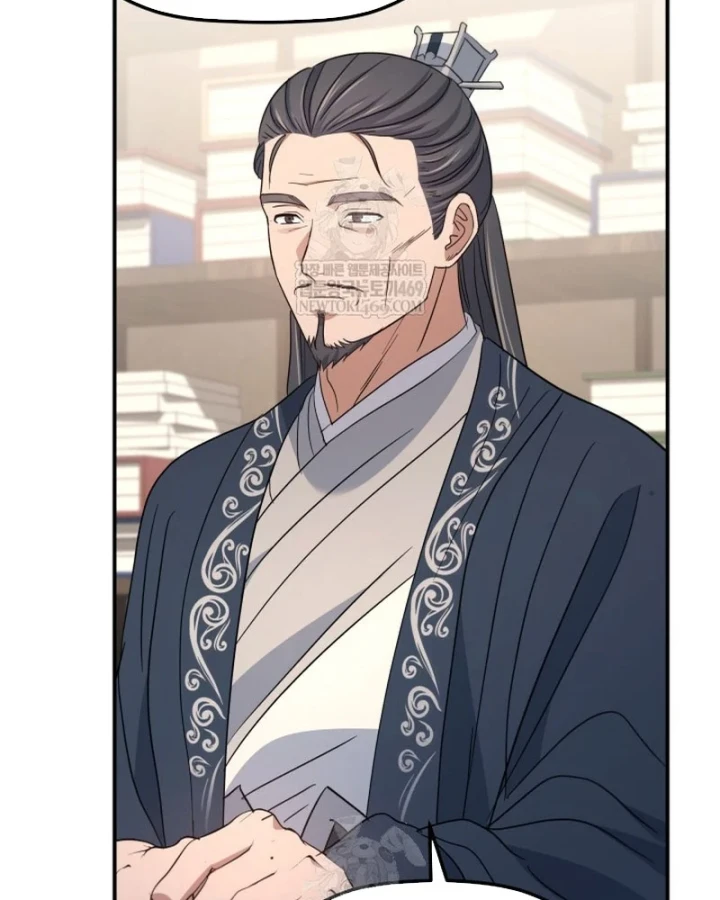 Tiểu Công Tử Của Ân Hạ Thương Đoàn Chapter 50 - 78