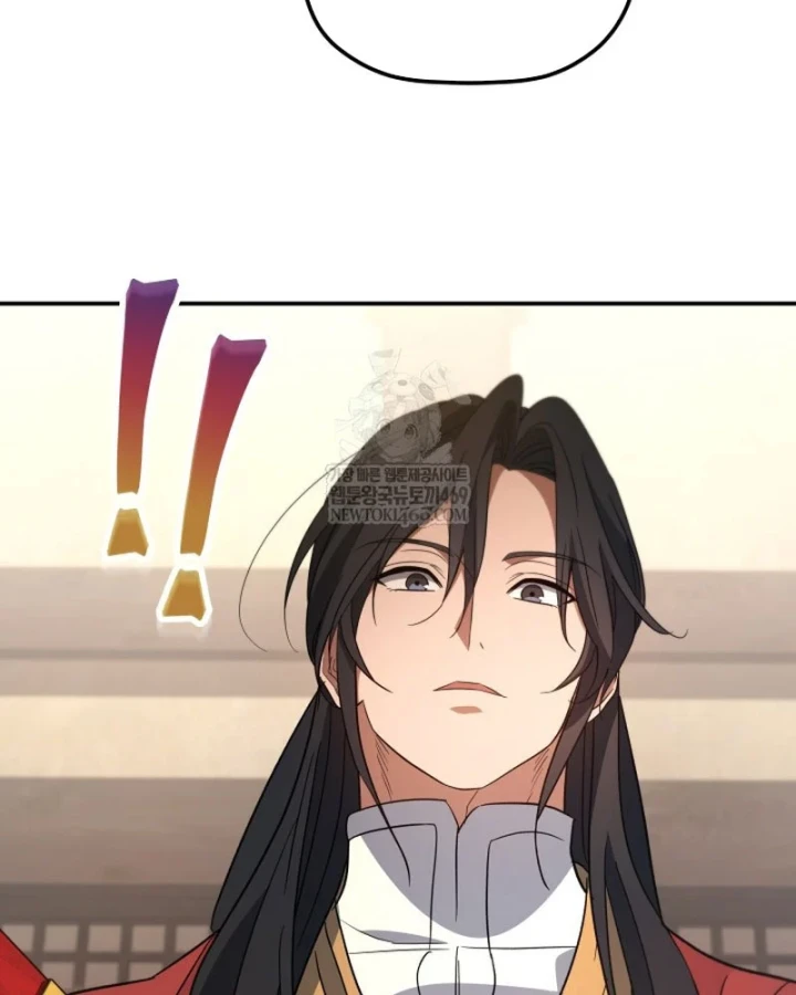 Tiểu Công Tử Của Ân Hạ Thương Đoàn Chapter 50 - 81