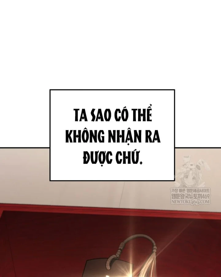 Tiểu Công Tử Của Ân Hạ Thương Đoàn Chapter 50 - 83