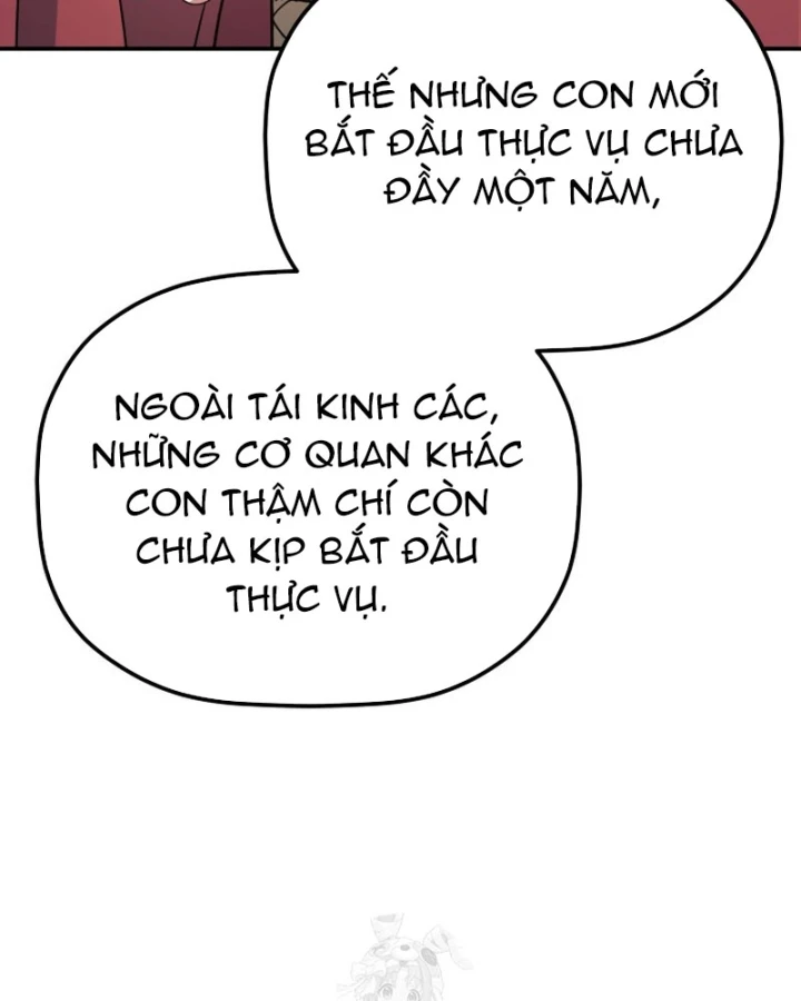 Tiểu Công Tử Của Ân Hạ Thương Đoàn Chapter 50 - 94