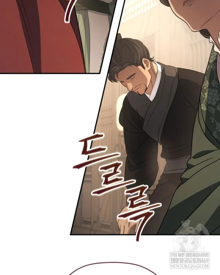 Tiểu Công Tử Của Ân Hạ Thương Đoàn Chapter 50 - 99