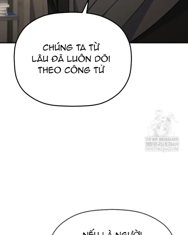 Tiểu Công Tử Của Ân Hạ Thương Đoàn Chapter 50 - 103