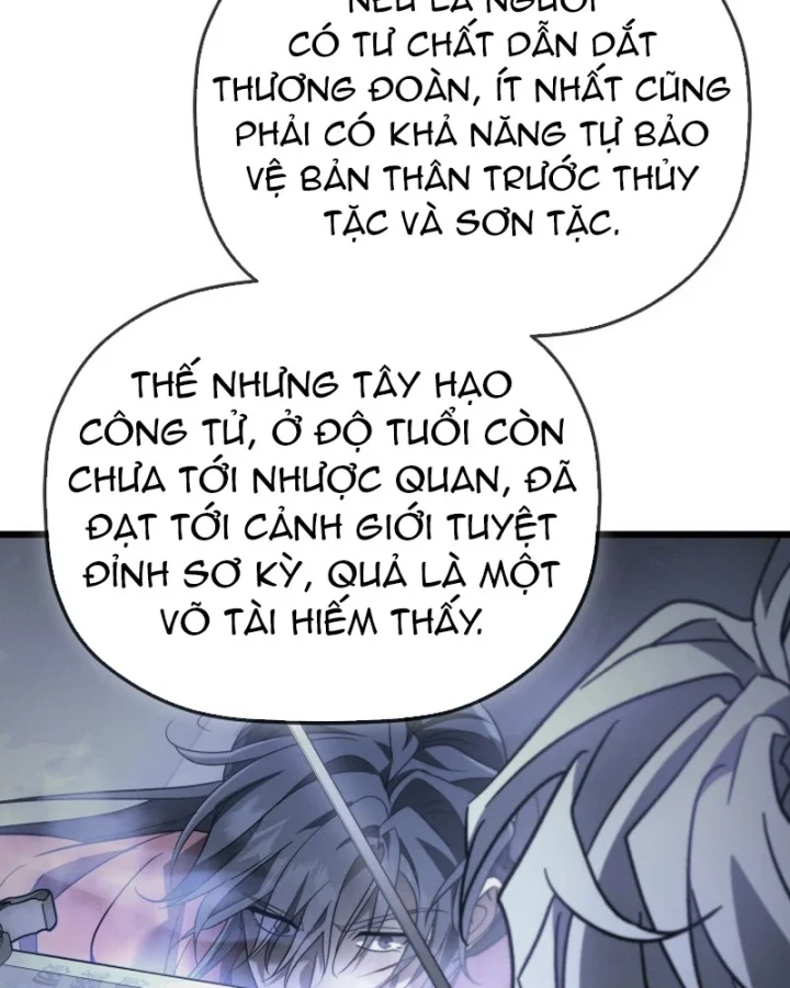 Tiểu Công Tử Của Ân Hạ Thương Đoàn Chapter 50 - 104