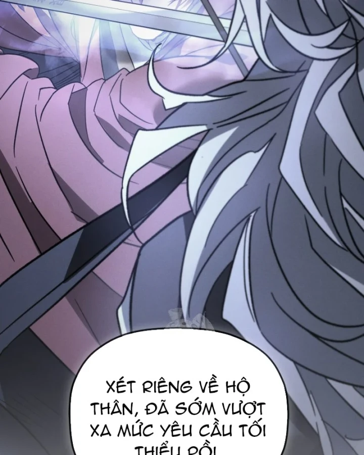 Tiểu Công Tử Của Ân Hạ Thương Đoàn Chapter 50 - 105