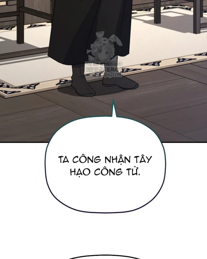 Tiểu Công Tử Của Ân Hạ Thương Đoàn Chapter 50 - 108