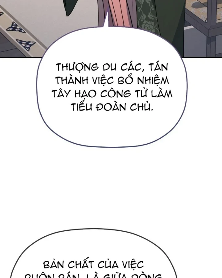 Tiểu Công Tử Của Ân Hạ Thương Đoàn Chapter 50 - 112