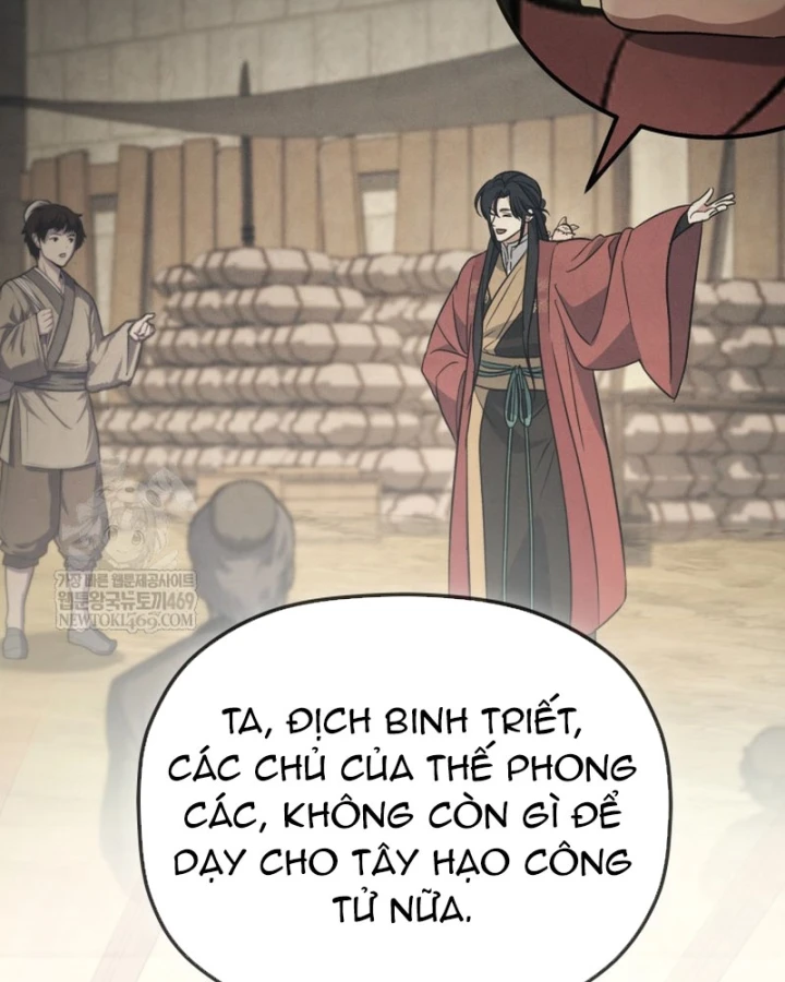 Tiểu Công Tử Của Ân Hạ Thương Đoàn Chapter 50 - 114