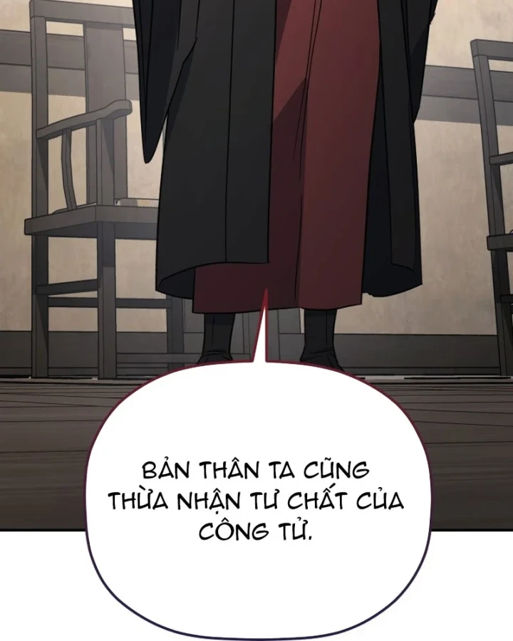 Tiểu Công Tử Của Ân Hạ Thương Đoàn Chapter 50 - 116