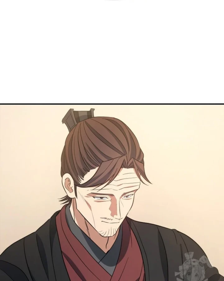 Tiểu Công Tử Của Ân Hạ Thương Đoàn Chapter 50 - 117