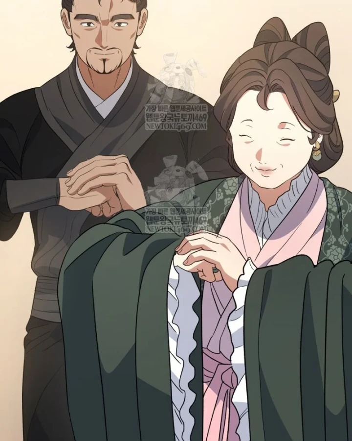 Tiểu Công Tử Của Ân Hạ Thương Đoàn Chapter 50 - 119