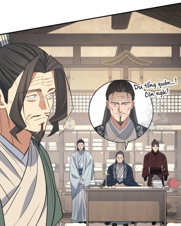 Tiểu Công Tử Của Ân Hạ Thương Đoàn Chapter 50 - 121