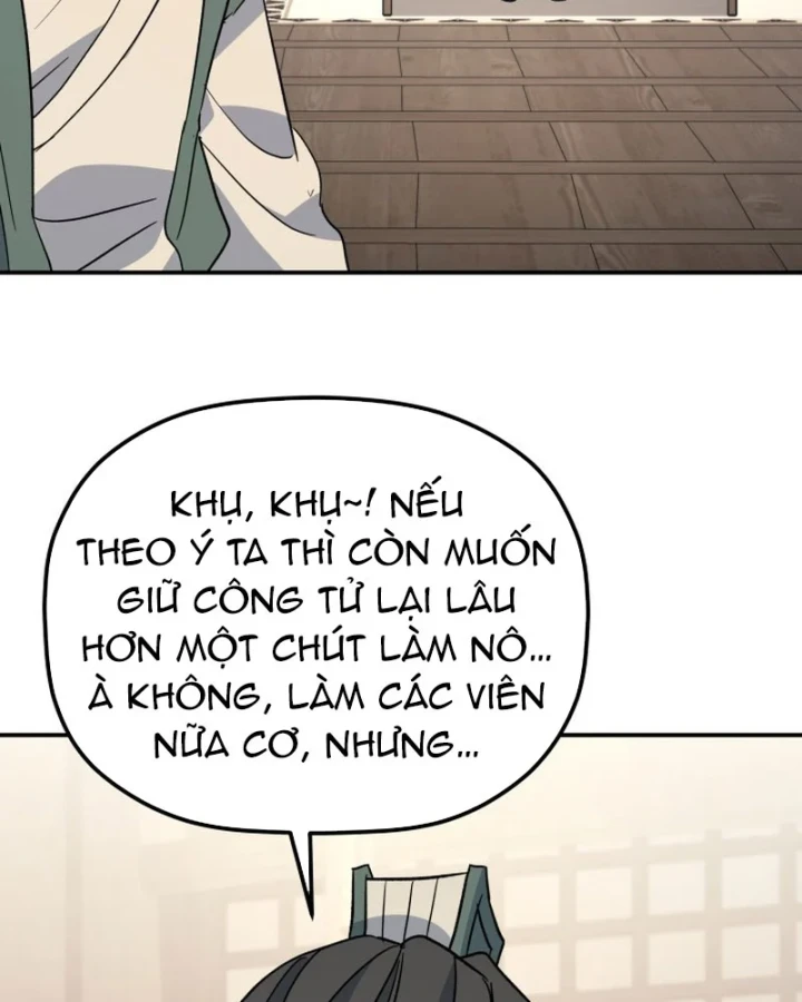 Tiểu Công Tử Của Ân Hạ Thương Đoàn Chapter 50 - 122