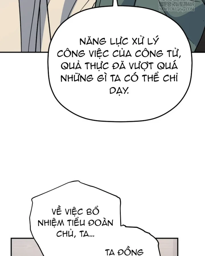 Tiểu Công Tử Của Ân Hạ Thương Đoàn Chapter 50 - 124