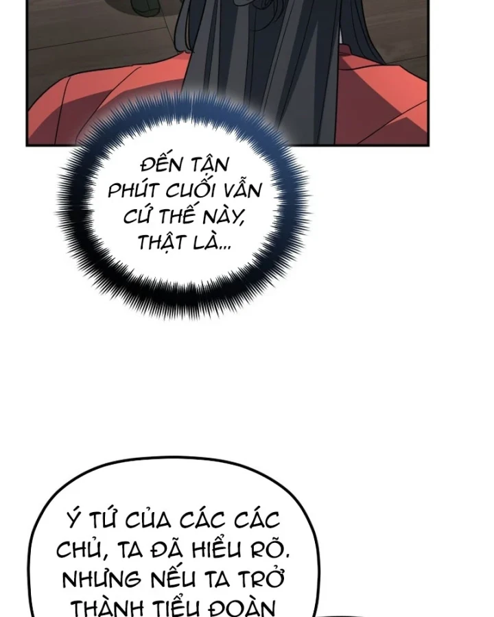 Tiểu Công Tử Của Ân Hạ Thương Đoàn Chapter 50 - 126