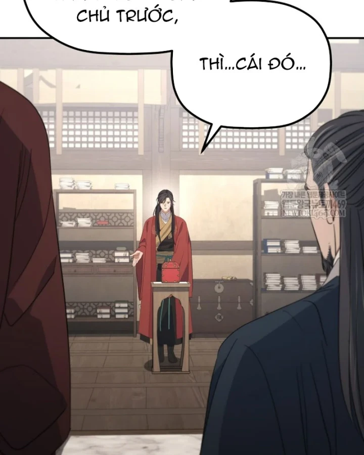 Tiểu Công Tử Của Ân Hạ Thương Đoàn Chapter 50 - 127