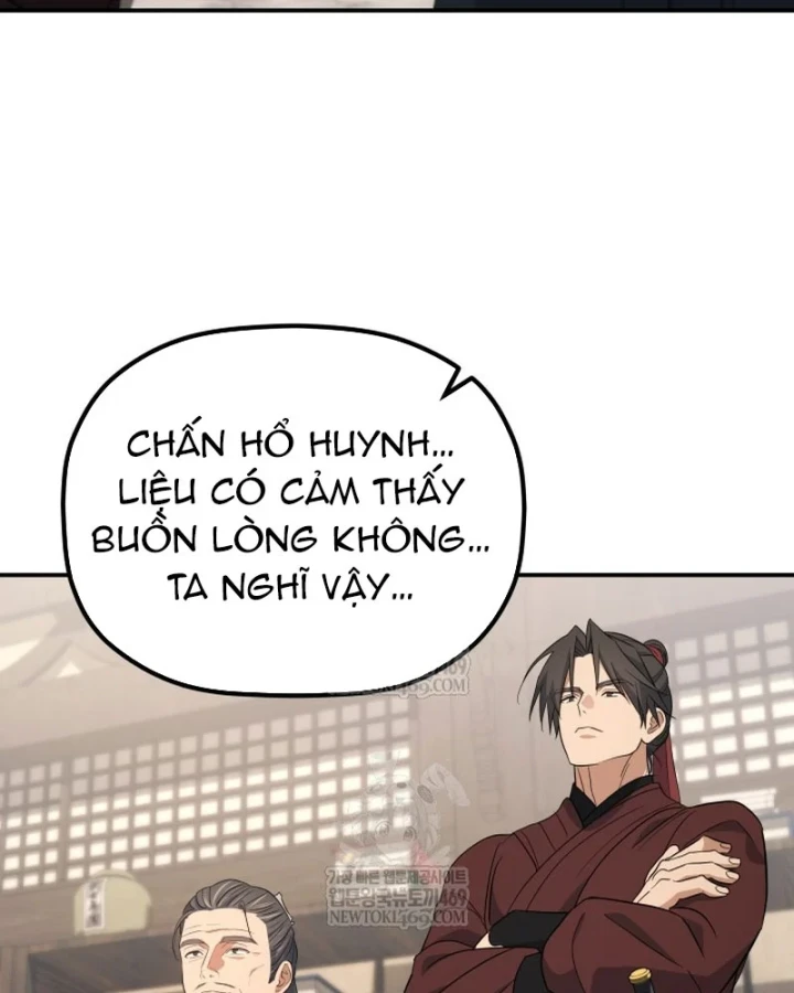 Tiểu Công Tử Của Ân Hạ Thương Đoàn Chapter 50 - 128