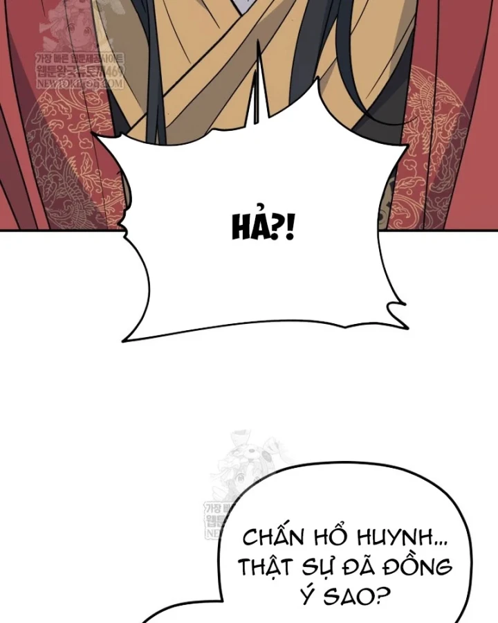 Tiểu Công Tử Của Ân Hạ Thương Đoàn Chapter 50 - 131