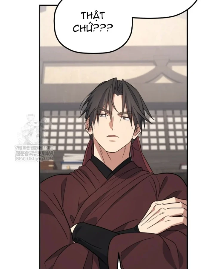 Tiểu Công Tử Của Ân Hạ Thương Đoàn Chapter 50 - 132