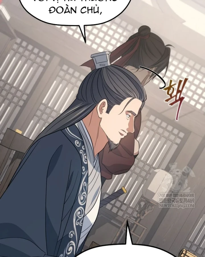 Tiểu Công Tử Của Ân Hạ Thương Đoàn Chapter 50 - 134