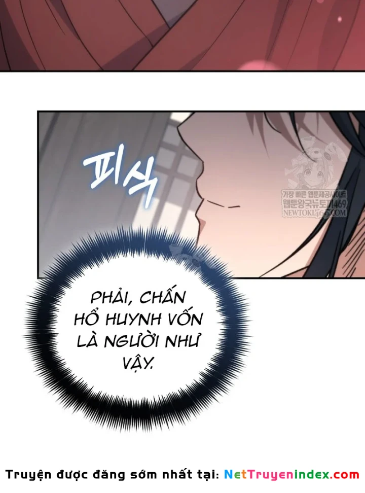 Tiểu Công Tử Của Ân Hạ Thương Đoàn Chapter 50 - 138