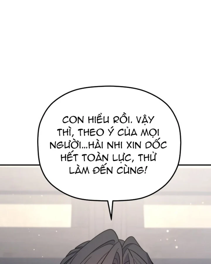 Tiểu Công Tử Của Ân Hạ Thương Đoàn Chapter 50 - 139