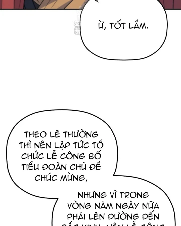 Tiểu Công Tử Của Ân Hạ Thương Đoàn Chapter 50 - 141