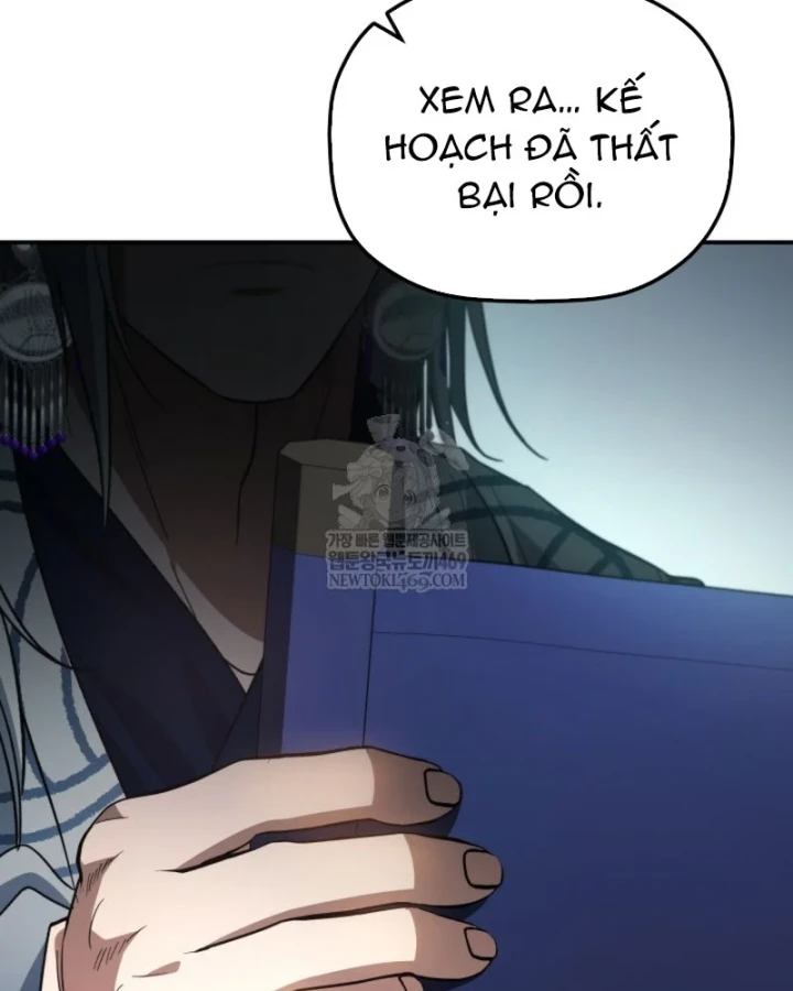 Tiểu Công Tử Của Ân Hạ Thương Đoàn Chapter 50 - 154