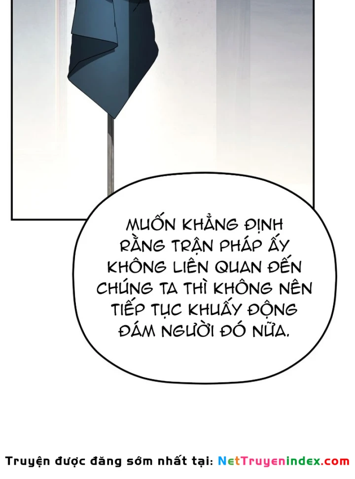 Tiểu Công Tử Của Ân Hạ Thương Đoàn Chapter 50 - 158